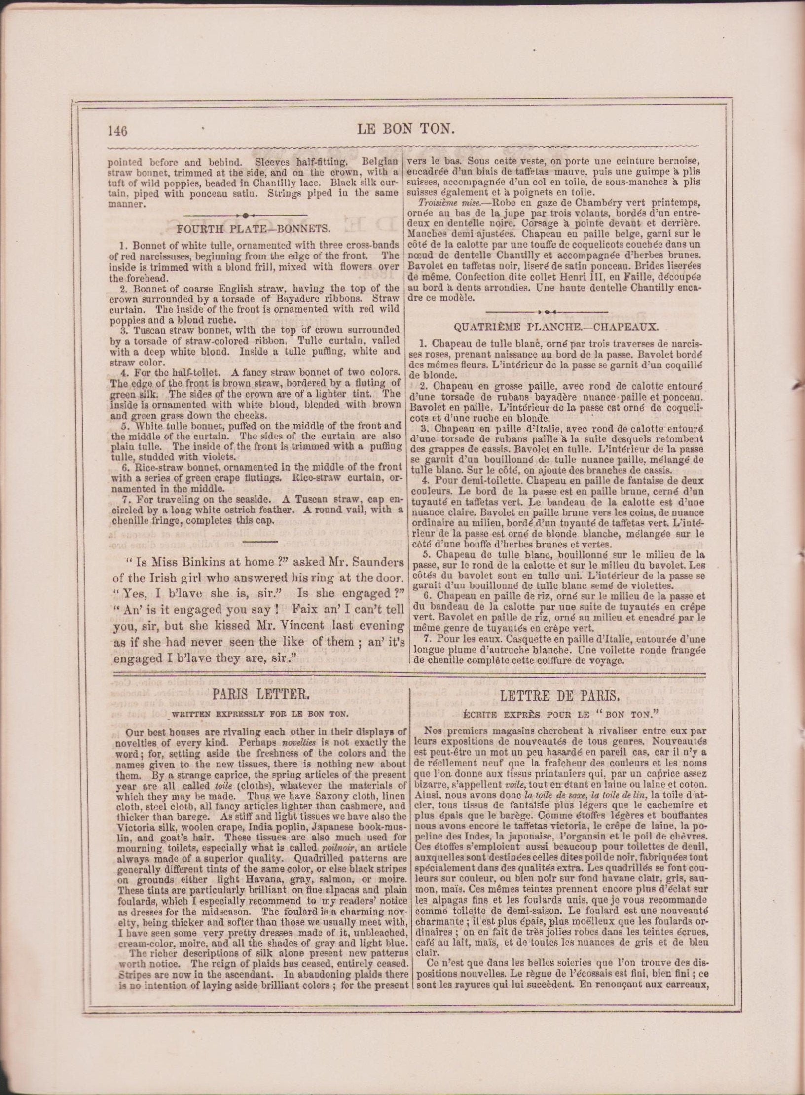 1864 July, Le Bon Ton Journal de Modes. Catalog Monthly Report. Paris Fashions Ladies Dress, E-book DOWNLOAD, Fine Arts, Vol 13, No 7.